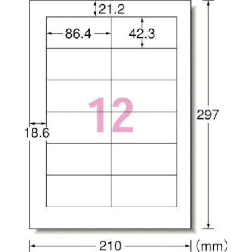 トラスコ中山 3M エーワン 屋外用サインラベル(レーザー)油面用カバー付ツヤ消し12面 5枚（ご注文単位1パック）【直送品】