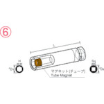 トラスコ中山 ナック マグネットチューブタイプ ディープ差込角9.52x対辺10mmx50L 853-0882  (ご注文単位1個) 【直送品】