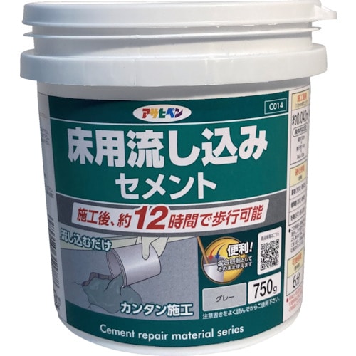 トラスコ中山 アサヒペン 床用流し込みセメント 750g（ご注文単位1個）【直送品】