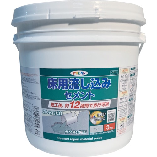 トラスコ中山 アサヒペン 床用流し込みセメント 3kg（ご注文単位1個）【直送品】