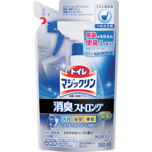 トラスコ中山 Kao トイレマジックリンスプレー 消臭ストロング 詰替350ml（ご注文単位1個）【直送品】