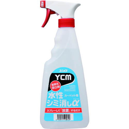 トラスコ中山 ユシロ YCM-水性シミ消しα 500ml（ご注文単位1個）【直送品】