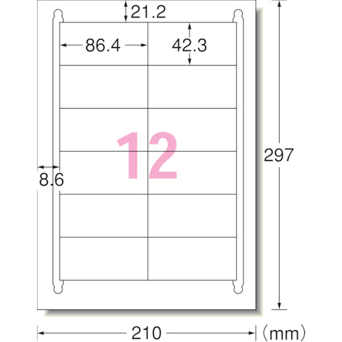 トラスコ中山 3M エーワン[[TM上]] ラベルシール(プリンタ兼用)キレイにはがせるタイプ 12面10枚（ご注文単位1パック）【直送品】