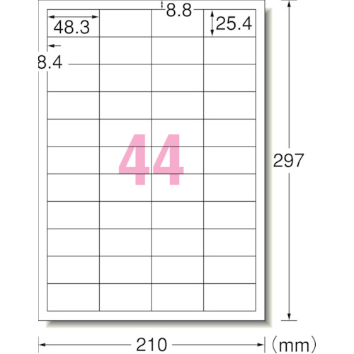 トラスコ中山 3M エーワン[[TM上]] ラベルシール(プリンタ兼用)キレイにはがせるタイプ 44面10枚（ご注文単位1パック）【直送品】