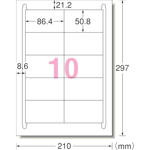 トラスコ中山 3M エーワン[[TM上]] ラベルシール(プリンタ兼用)キレイにはがせるタイプ 10面10枚（ご注文単位1パック）【直送品】