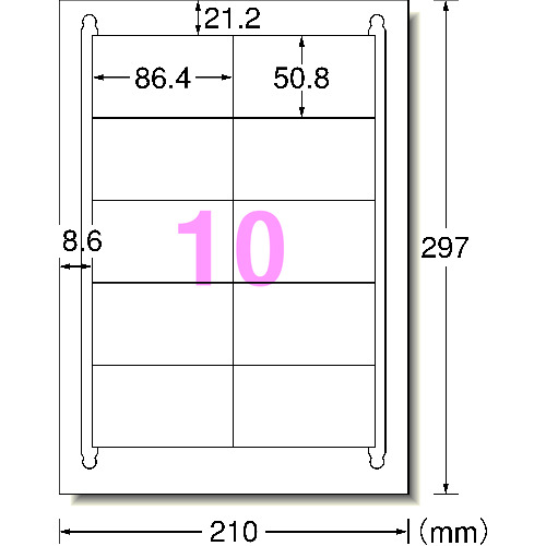 トラスコ中山 3M エーワン[[TM上]] ラベルシール(プリンタ兼用)キレイにはがせるタイプ10面100枚（ご注文単位1パック）【直送品】