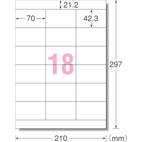 トラスコ中山 3M エーワン[[TM上]] ラベルシール(プリンタ兼用)キレイにはがせるタイプ 18面10枚（ご注文単位1パック）【直送品】