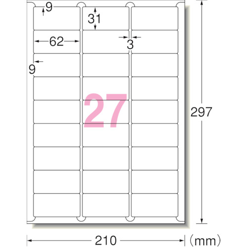 トラスコ中山 3M エーワン[[TM上]] ラベルシール(プリンタ兼用)キレイにはがせる 27面 (10枚)（ご注文単位1パック）【直送品】