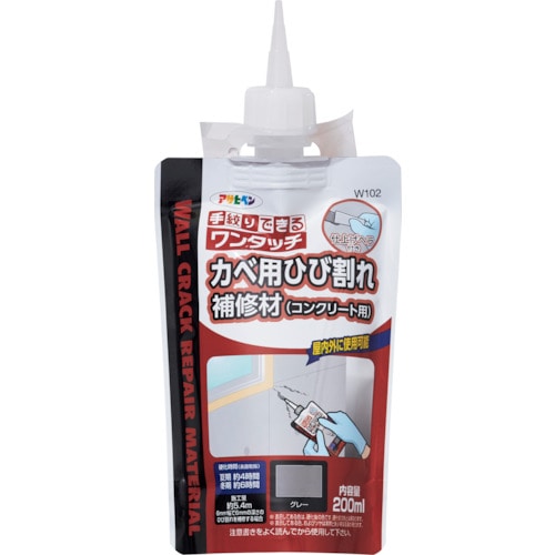 トラスコ中山 アサヒペン ワンタッチ カベ用ひび割れ補修材 200ml W102グレー（ご注文単位1個）【直送品】