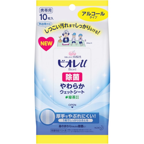 トラスコ中山 Kao ビオレu除菌やわらかウエットシートアルコール10枚（ご注文単位24個）【直送品】