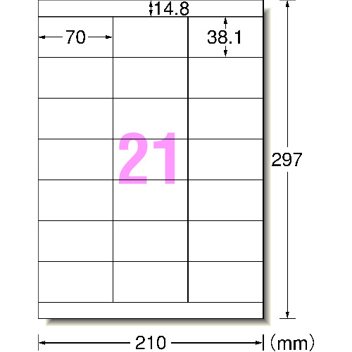 トラスコ中山 3M エーワン[[TM上]] ラベルシール(プリンタ兼用)再生紙 21面 上下余白付 20枚入（ご注文単位1パック）【直送品】