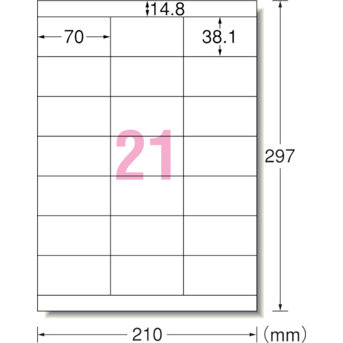 トラスコ中山 3M エーワン[[TM上]] ラベルシール(プリンタ兼用)再生紙 21面 上下余白付 100枚（ご注文単位1パック）【直送品】