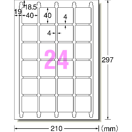 トラスコ中山 3M エーワン[[TM上]] ラベルシール(プリンタ兼用)24面 四辺余白付 角丸正方形20枚（ご注文単位1パック）【直送品】
