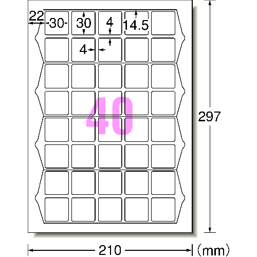 トラスコ中山 3M エーワン[[TM上]] ラベルシール(プリンタ兼用)40面 四辺余白付 角丸正方形20枚（ご注文単位1パック）【直送品】