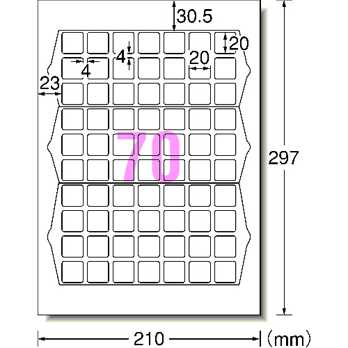 トラスコ中山 3M エーワン[[TM上]] ラベルシール(プリンタ兼用)70面 四辺余白付 角丸正方形20枚（ご注文単位1パック）【直送品】