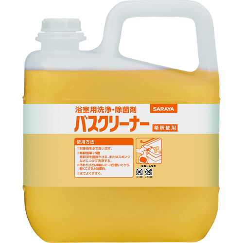 トラスコ中山 サラヤ バスクリーナー 5kg（ご注文単位1個）【直送品】