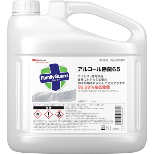 トラスコ中山 ジョンソン ファミリーガード アルコール除菌65 詰替用5L（ご注文単位1個）【直送品】