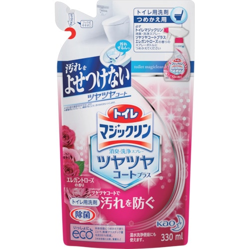 トラスコ中山 Kao トイレマジックリン消臭洗浄スプレーツヤツヤコートプラス エレガントローズ 詰替330ml 157-3334  (ご注文単位1個) 【直送品】