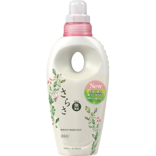 トラスコ中山 P＆G さらさ 柔軟剤 本体 600ml 337-8297  (ご注文単位1本) 【直送品】