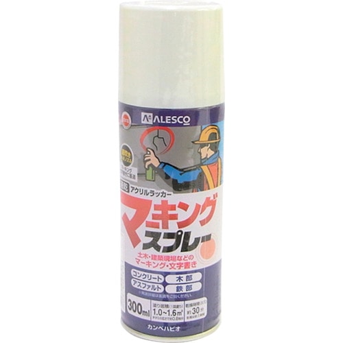 トラスコ中山 KANSAI マーキングスプレーK 300ml 白（ご注文単位1本）【直送品】