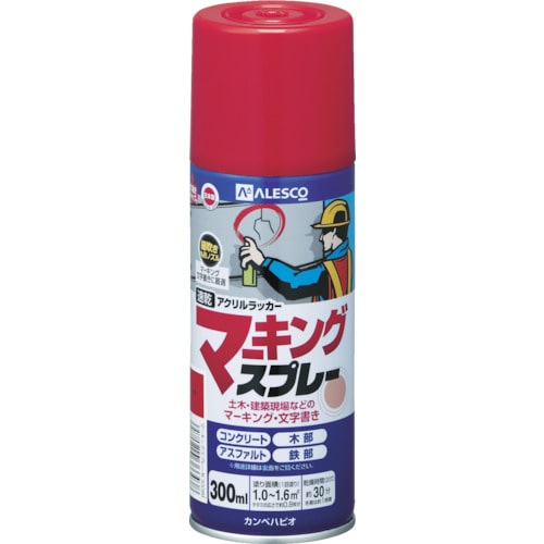 トラスコ中山 KANSAI マーキングスプレーK 300ml あか（ご注文単位1本）【直送品】