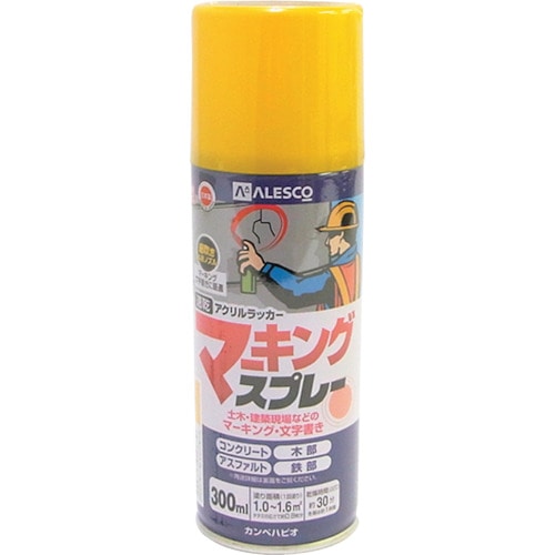 トラスコ中山 KANSAI マーキングスプレーK 300ml きいろ（ご注文単位1本）【直送品】