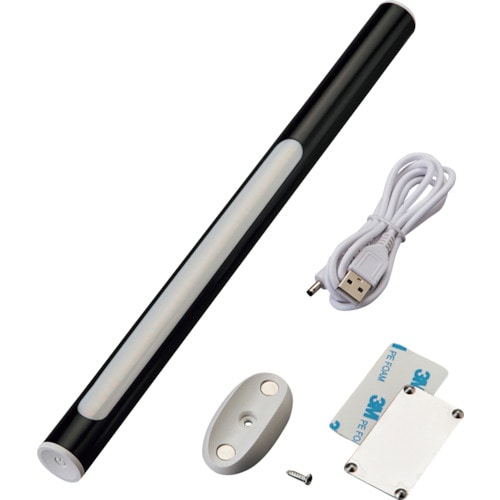 トラスコ中山 緑十字 LEDライト LED Magic Wand(マジックワンド) 黒 22Φ×306mm 充電式（ご注文単位1本）【直送品】