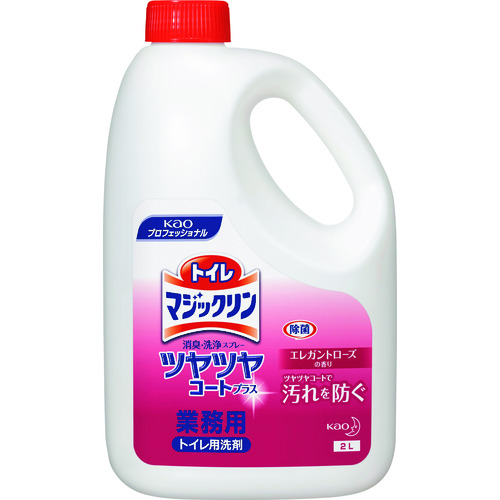 トラスコ中山 Kao 業務用トイレマジックリン消臭洗浄スプレーツヤツヤコートプラス エレガントローズ 2L（ご注文単位1個）【直送品】