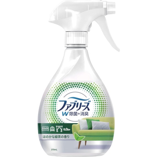 トラスコ中山 P＆G ファブリーズ W除菌＋消臭 ほのかな緑茶の香り 本体 370ml（ご注文単位1個）【直送品】