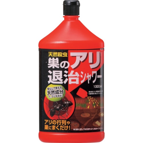 トラスコ中山 トヨチュー 巣のアリ退治シャワー1L 422-9758  (ご注文単位1個) 【直送品】