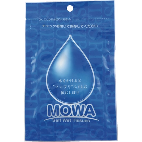 トラスコ中山 大黒 圧縮おしぼり MOWA 12個入(家庭用)（ご注文単位1袋）【直送品】