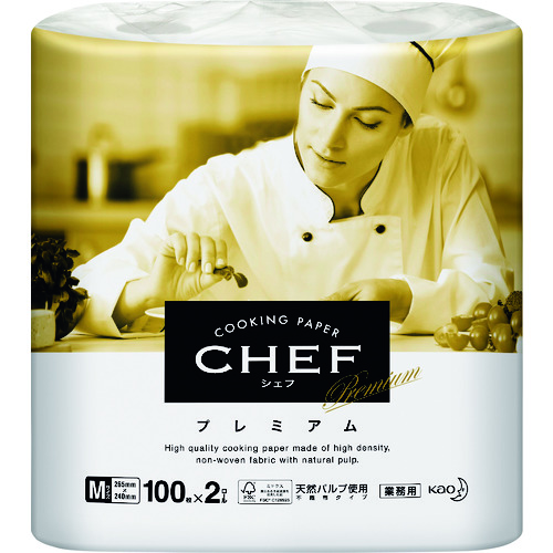 トラスコ中山 Kao 業務用CHEFプレミアム Mサイズ 100枚×2ロール（ご注文単位1パック）【直送品】