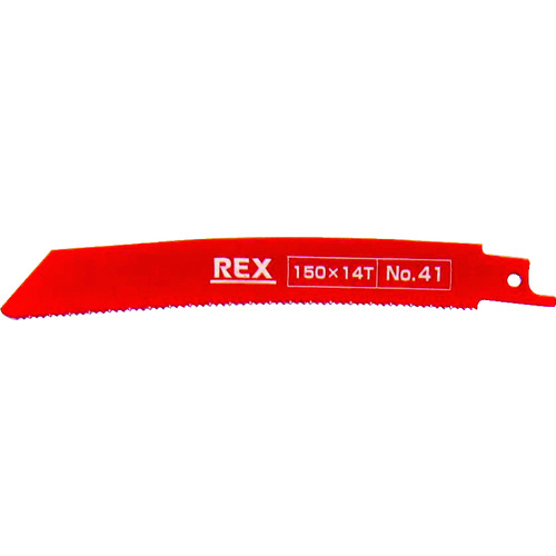 トラスコ中山 REX コブラブレード No.41(1パック5枚入)（ご注文単位1パック）【直送品】