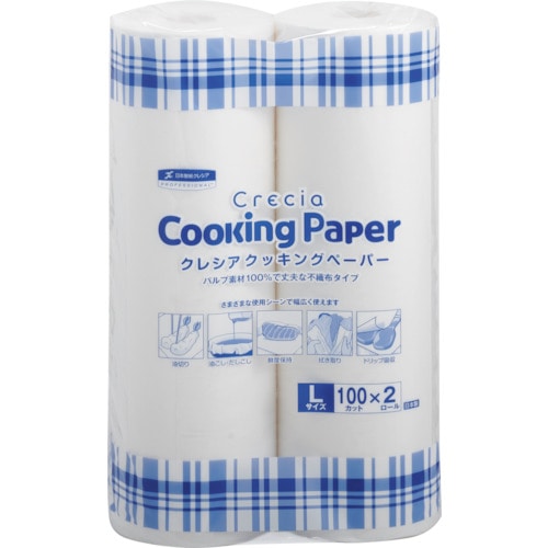 トラスコ中山 クレシア クッキングペーパー L 100カット 2ロール (2巻入)（ご注文単位1パック）【直送品】