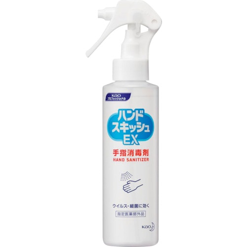 トラスコ中山 Kao 業務用ハンドスキッシュEX 携帯用150ml（ご注文単位1本）【直送品】