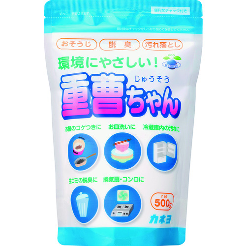 トラスコ中山 カネヨ 重曹ちゃんSP500g（ご注文単位1個）【直送品】