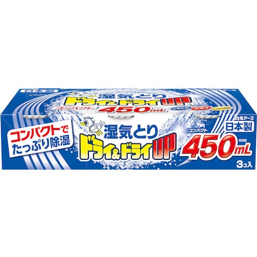 トラスコ中山 白元 ドライ＆ドライUP コンパクト450ml（ご注文単位1個）【直送品】