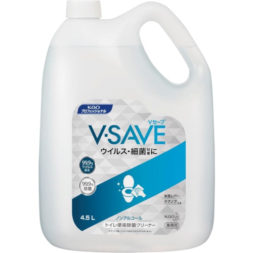 トラスコ中山 Kao 業務用V-SAVE 便座除菌クリーナー 4.5L （ご注文単位1本）【直送品】