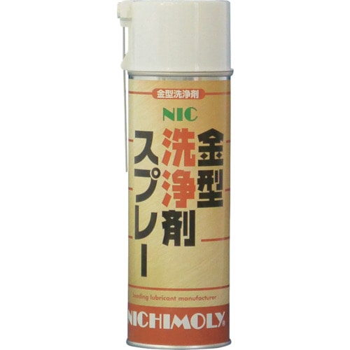 トラスコ中山 ニチモリ クリーナースプレー NIC金型洗浄剤スプレー 透明 480ml（ご注文単位1本）【直送品】