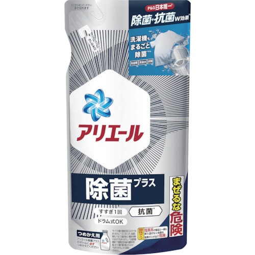 トラスコ中山 P＆G アリエール 除菌プラス 詰め替え 475g 454-8106  (ご注文単位1個) 【直送品】