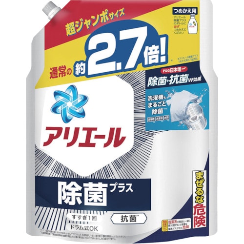 トラスコ中山 P＆G アリエール 除菌プラス 詰め替え 超ジャンボ 1，290g 454-8061  (ご注文単位1個) 【直送品】