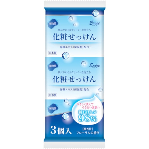 トラスコ中山 カネヨ エリゼ化粧石けん 3P（ご注文単位1個）【直送品】