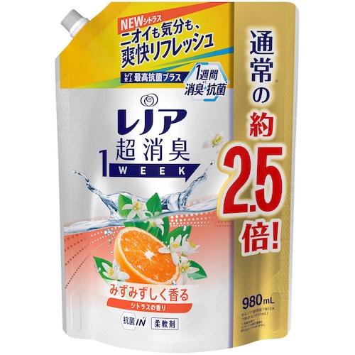 トラスコ中山 P＆G レノア 超消臭1WEEK 柔軟剤 シトラス 詰め替え 特大 980ml 454-9656  (ご注文単位1個) 【直送品】