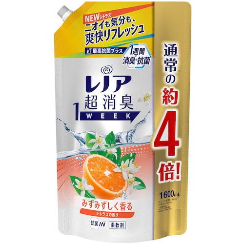 トラスコ中山 P＆G レノア 超消臭1WEEK 柔軟剤 シトラス 詰め替え 超特大 1600ml 454-8109  (ご注文単位1個) 【直送品】