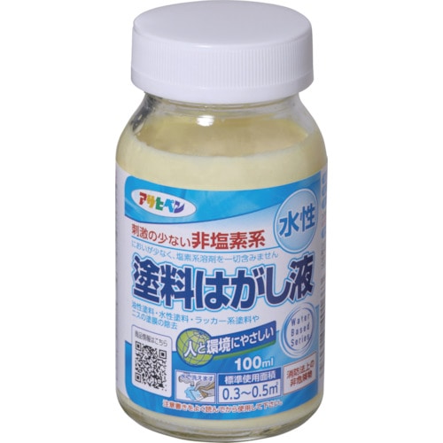 トラスコ中山 アサヒペン 水性塗料はがし液 100ML 577-0877  (ご注文単位1個) 【直送品】