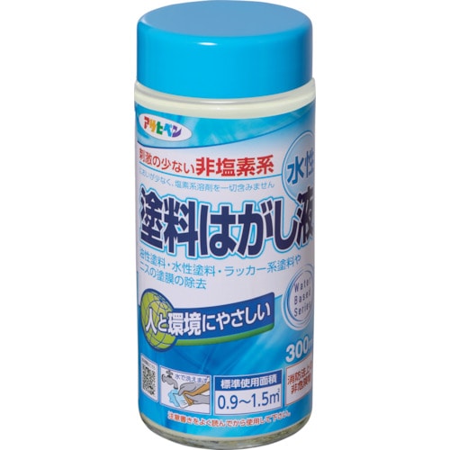 トラスコ中山 アサヒペン 水性塗料はがし液 300ML 577-0878  (ご注文単位1個) 【直送品】