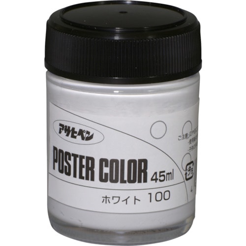 トラスコ中山 アサヒペン ポスターカラー 45ML ホワイト 124-0935  (ご注文単位1個) 【直送品】