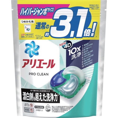 トラスコ中山 P＆G アリエール ジェルボール4D プロクリーン 詰め替え ハイパージャンボ 28個 454-8091  (ご注文単位1個) 【直送品】