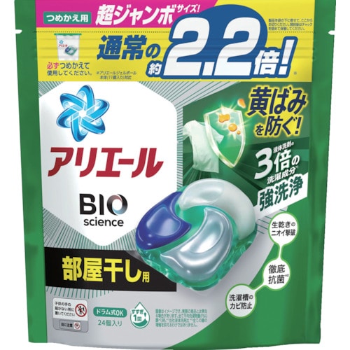 トラスコ中山 P＆G アリエール ジェルボール4D 部屋干し 詰め替え 超ジャンボ 24個 454-8054  (ご注文単位1個) 【直送品】