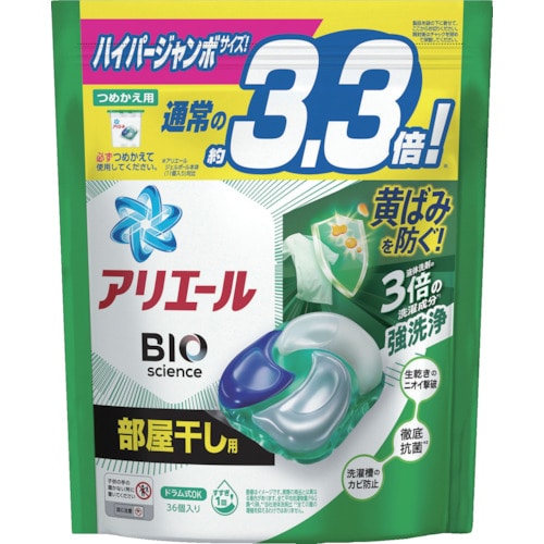 トラスコ中山 P＆G アリエール ジェルボール4D 部屋干し 詰め替え ハイパージャンボ 36個 454-9632  (ご注文単位1袋) 【直送品】